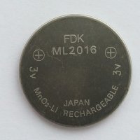 Battery ML2016 SML2016