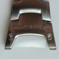 Watch Band (Titanium)