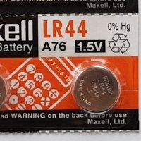 Battery LR44 LR-44 MLR44