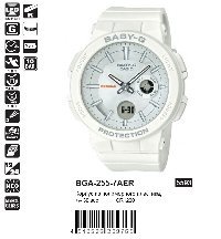 BGA-255-7AER