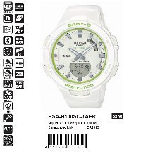 BSA-B100SC-7AER