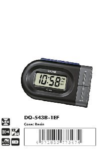 DQ-543B-1E