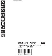 EFR-S567D-1AVUEF