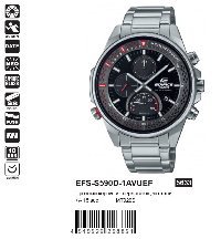 EFS-S590D-1AVUEF