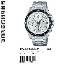 EFV-540D-7AVUEF