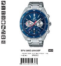 EFV-590D-2AVUEF