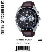 EFV-590L-1AVUEF