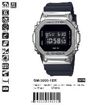 GM-5600-1ER