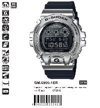 GM-6900-1ER