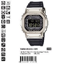 GMW-B5000-1ER