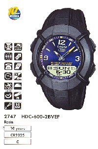 HDC-600-2B