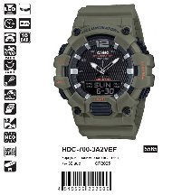 HDC-700-3A2VEF