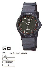 MQ-24-1B