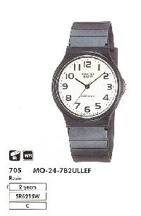 MQ-24-7B2