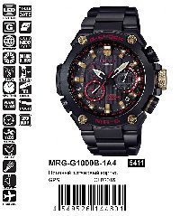 MRG-G1000B-1A4