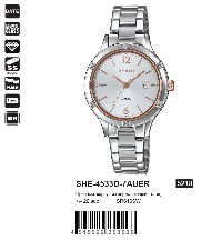 SHE-4533D-7AUER