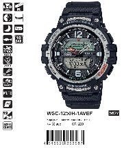 WSC-1250H-1AVEF