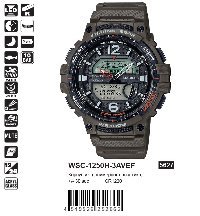 WSC-1250H-3AVEF