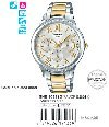 SHE-3058SG-7A
